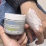 科颜氏（Kiehl's）白泥清洁面膜125ml 直播专属 不参加全店玩法 实拍图