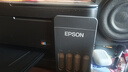 爱普生（EPSON）【6代新品】L3353墨仓式彩色家用AI学习打印机 L3251/L3255升级版(打印复印扫描 微信/无线 黑色） 实拍图