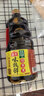 海天 生抽酱油味极鲜1.28L【特级酱油】味极鲜系列 炒菜凉拌点蘸 实拍图
