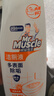 威猛先生（Mr Muscle）洁厕液（柑橘清香）洁厕灵 900g*12瓶  整箱装 实拍图
