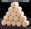 俞兆林 艾条艾灸柱 162粒陈年艾草纯艾灸热敷艾绒条柱棒全身用薰香 实拍图