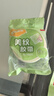 得力（deli）美纹纸胶带 美术美工分色 拼豆豆DIY装修遮蔽美缝贴膜刷漆保护不易留痕贴纸 20mm*20y 30663 实拍图