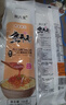 荆八宝 武汉热干面碱水面挂面干拌面 湖北特产简餐定食方便速食 155g *2袋【含酱料包】 实拍图