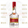 五粮液 普五八代 浓香型白酒 52度 100ml*2 双瓶 618 实拍图
