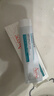 雅漾（Avene）净颜祛痘精华乳40ML 酸A祛痘膏闭口堵塞细毛孔青少年护肤 实拍图