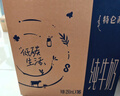 蒙牛特仑苏纯牛奶250ml*10盒 3.8g乳蛋白/100ml 精美送礼盒装 实拍图