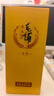 劲牌毛铺草本酒 苦荞酒 金荞42度 500ml单瓶装端午送礼 实拍图