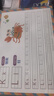 SMART GAMES智慧大作战 儿童益智玩具创意拼图教具 小学生礼物 6岁+ 实拍图