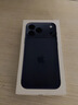 Apple/苹果【点击“立即领取”享补贴】iPhone 17 Pro Max 256GB 深蓝色 移动联通电信5G 双卡双待手机 实拍图
