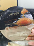 维特丝鱼子酱面膜抗皱紧致抗衰老补水保湿淡纹胶原蛋白去黄提亮肤色男女 实拍图