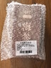 海晏堂大连淡干海参 50g 10-14只 辽刺参 海参干货海鲜滋补礼盒 实拍图