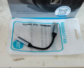 森海塞尔IE300 IE200 IE600 IE900有线耳机旗舰级HiFi音乐高保真动圈入耳式耳挂耳塞五一出游季生日礼物 IE300【进阶高保真HIFI耳机】 实拍图