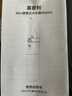 英普利电动冲牙器便携洗牙器水牙线牙齿清洁器口腔儿童青少年正畸冲洗器M6plus 送男女朋友礼物 樱花粉冲牙器含收纳袋加 4支喷头 实拍图