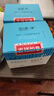 绿之源天然樟木条樟脑丸衣柜除味衣柜防虫防蛀室内30条装 实拍图