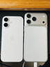 Apple/苹果  iPhone 17 Pro Max 256GB 银色 支持移动联通电信5G 双卡双待手机 实拍图