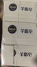 红卫羊脂皂香皂洗脸皂洗澡肥皂沐浴控油洁面皂120g*5块 实拍图
