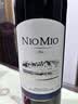 纽慕（NIOMIO）法国原瓶进口布鲁干红葡萄酒端午节日送礼750ml单支红酒 实拍图