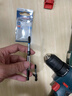 博世（BOSCH）专业抗冲击螺丝批头S2钢材暖通橱柜安装起拧PH1/2/3 50mm(3支装) 实拍图