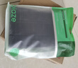毕亚兹适用华为matepad pro保护套2021/20/19款华为平板电脑10.8英寸保护壳三折支架轻薄防摔PB190-黑色 实拍图