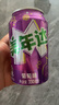 百事可乐美年达 橙味*12+葡萄味*12 混合装330ml*24听 随即包装 实拍图