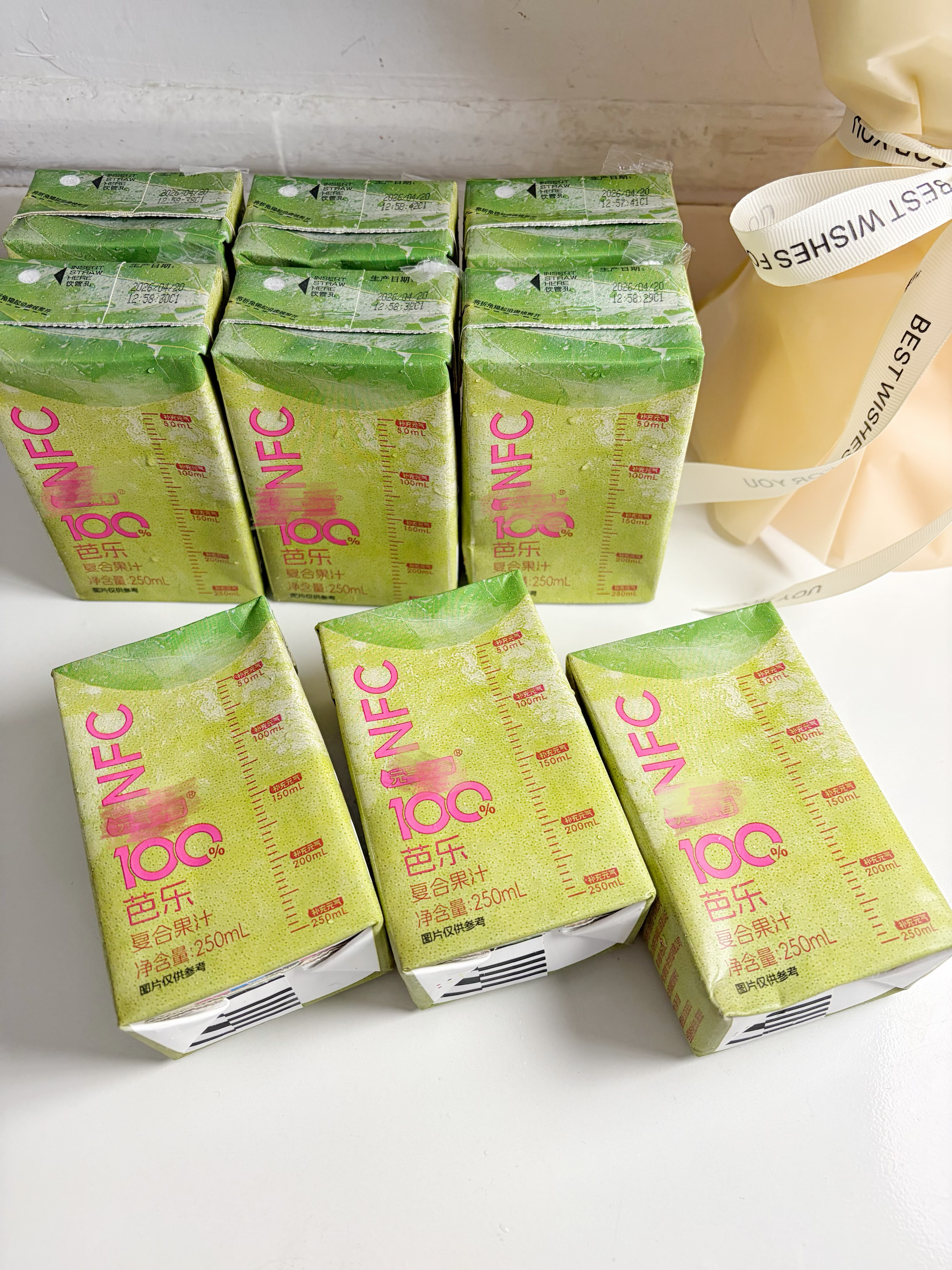 食京欢100%芭乐汁复合果汁整箱0脂番石榴0添加聚会下午茶饮品250ml*10 实拍图