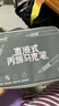 Touch mark泰驰60色直液式软头丙烯马克笔大容量水彩笔布袋款绘画笔叠色不透学生六一儿童节生日礼物男孩女孩 实拍图
