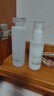 芙丽芳丝（Freeplus）滋润水清透乳液套装保湿水乳2件套（有效期至27年1月） 实拍图