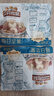 三只松鼠每日坚果750g30袋独立包装腰果开心果干休闲零食礼包端午团购送礼 实拍图