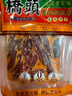 桥头 老火锅麻辣牛油底料200g*2重庆火锅底料 串串调料 实拍图