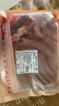鲜京采澳洲精选原切羊肋排（偏瘦）净重 2斤/袋 草饲羊肉 京东自有品牌 实拍图