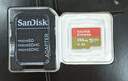 闪迪（SanDisk）256GB TF(MicroSD)内存卡4K极速金卡 A2 V30 U3 兼容大疆Pocket 4/Action 6运动相机 无人机存储卡 实拍图