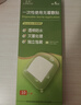 蓝洛剖腹产防水贴医用无菌敷贴大号创可贴刨宫刀伤口创口贴术后洗澡用 实拍图