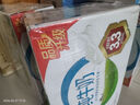 伊利纯牛奶250ml*21盒 早餐奶 礼盒装 1-5月产 实拍图