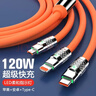 美的（Midea）【价低头部直播间9折】养生壶 1.5L全自动煮茶壶24h预约12小时智能恒温11档控温MK-Y12Q 实拍图