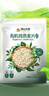阴山优麦有机裸燕麦片875g 高蛋白质 高膳食纤维  0添加蔗糖 营养早餐 实拍图