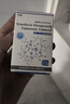 [代韦] 富马酸替诺福韦二吡呋酯片300mg*30片 3盒装 实拍图