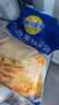 妙可蓝多马苏里拉芝士碎450g 奶酪碎  焗饭披萨拉丝烘焙原料 国产冷冻 实拍图