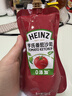 亨氏（Heinz）番茄酱 番茄沙司320g*2[0添加防腐剂/色素*] 意面薯条酱 实拍图