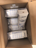 蒙牛特仑苏低脂纯牛奶250ml×16盒 健身减脂 送礼盒装 实拍图