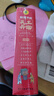 中国历史百科全书（6册）天工开物 科普书小学生课外读物彩图注音版国学经典启蒙故事书 实拍图