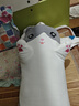熊猫熊猫咪抱枕玩偶毛绒玩具女孩公仔大号布娃娃女生陪睡觉抱枕夹腿长条 实拍图