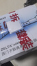 西门子（SIEMENS）插座面板套装  斜五孔10只量贩装 86型暗装错位二三插 致典雅白色 实拍图