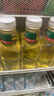 农夫山泉东方树叶茉莉花茶500ml*15瓶无糖茶饮料0糖0脂0卡整箱装 实拍图
