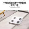 华为（HUAWEI）智能体脂秤 3 WiFi版 电子秤体重秤家用 14项身体数据/WiFi蓝牙双连接雅致白 实拍图