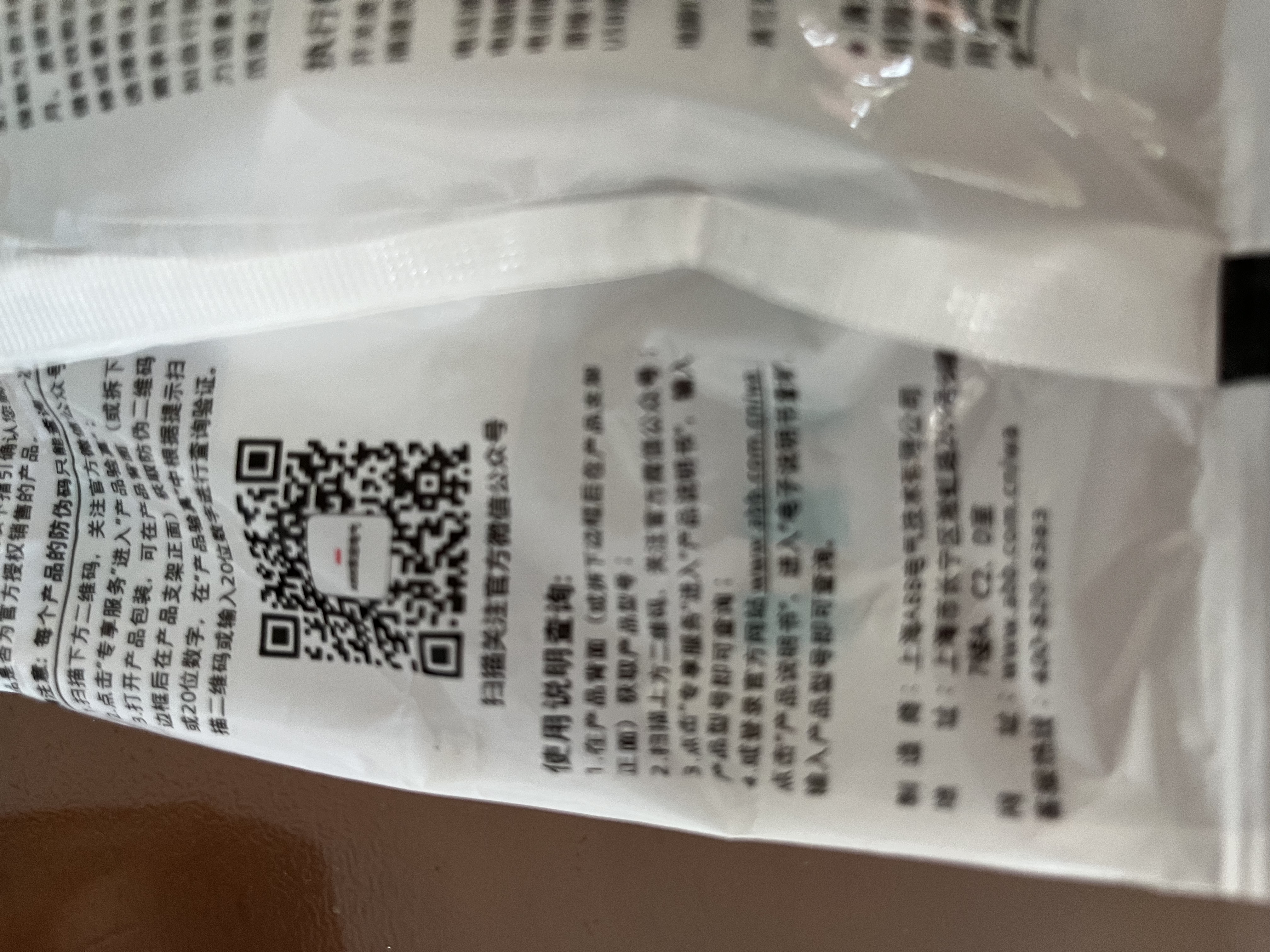 西门子（SIEMENS）开关插座 四开单控 开关面板 致典日曜金5TA14413NC03 实拍图