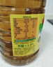 鲁花【保真菜籽油】食用油 低芥酸特香菜籽油 900ml 物理压榨  实拍图