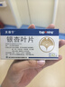 小白熊SnowBear硅胶便携奶瓶刷套装婴儿清洗刷吸管刷旅行装收纳盒杯刷08759 实拍图