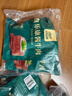 食乐康草原酱牛肉150g*3袋 内蒙古特产真空五香卤牛肉熟食开袋即食腊味 实拍图