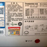 长虹（CHANGHONG）【补贴15%】新品一级能效60升2200W速热专利防电墙五倍增容加热储水式家用电热水器Y60J303 实拍图