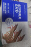 PHUKEY SEA生冷冻南美白对虾 海鲜水产 净重3斤 盒装 （60-75只） 实拍图